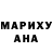 КЕТАМИН VHQ Nadiia Lukashchuk