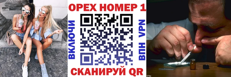 kraken маркетплейс  где найти   Ишим  Cocaine Fish Scale 