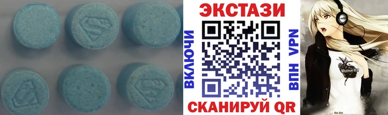 Экстази TESLA  Ишим 