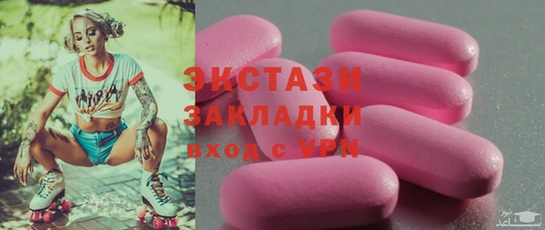 кокаин премиум Алзамай