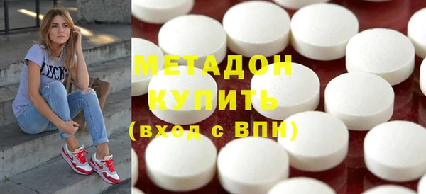 spice Алексин