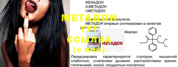 spice Алексин