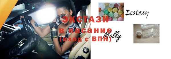 spice Алексин