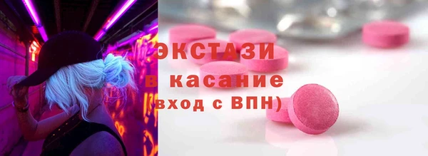 кокаин премиум Алзамай
