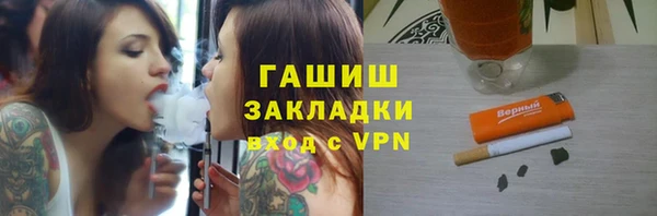spice Алексин