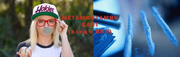 кокаин премиум Алзамай