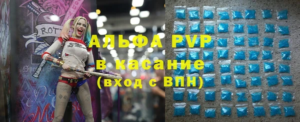 кокаин премиум Алзамай