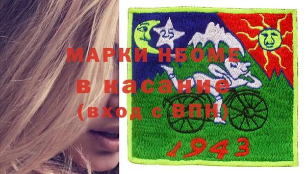 герыч Алексеевка