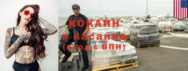 spice Алексин