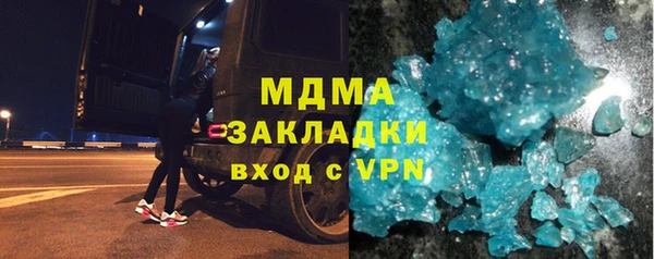spice Алексин