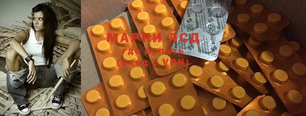 spice Алексин