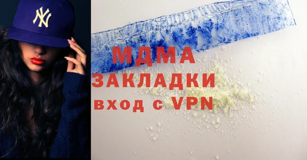 кокаин премиум Алзамай