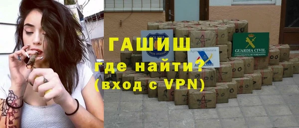 герыч Алексеевка