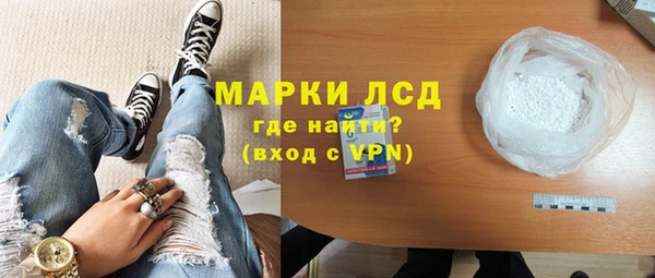 герыч Алексеевка