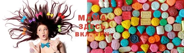 герыч Алексеевка